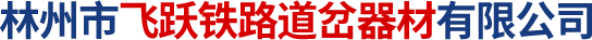 新鄉市天潤印務有限公司